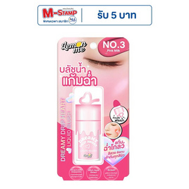 Lemon Me บลัชออน Dreamy Drip Heart Liquid Blush 7.8 กรัม - Lemon Me, แก้ม