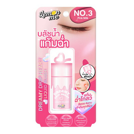 Lemon Me บลัชออน Dreamy Drip Heart Liquid Blush 7.8 กรัม - Lemon Me, Lemon Me