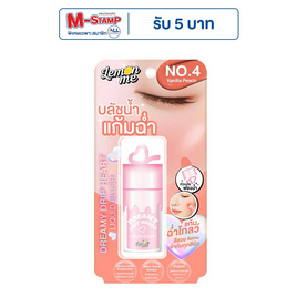 Lemon Me บลัชออน Dreamy Drip Heart Liquid Blush 7.8 กรัม - Lemon Me, แก้ม