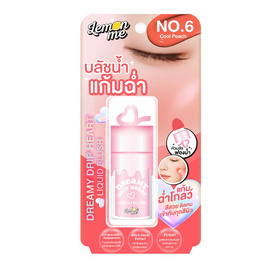 Lemon Me บลัชออน Dreamy Drip Heart Liquid Blush 7.8 กรัม - Lemon Me, Lemon Me
