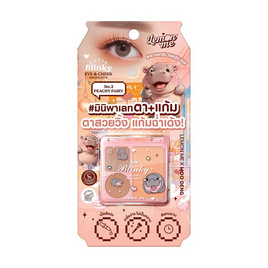 Lemon Me พาเลทตาและแก้ม Eye & Cheek Mini Palette 4 กรัม - Lemon Me, ตกแต่งดวงตา