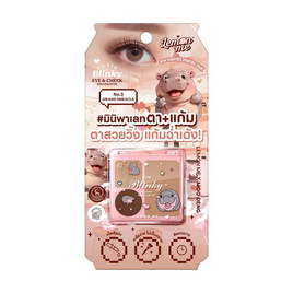Lemon Me พาเลทตาและแก้ม Eye & Cheek Mini Palette 4 กรัม - Lemon Me, เครื่องสำอาง