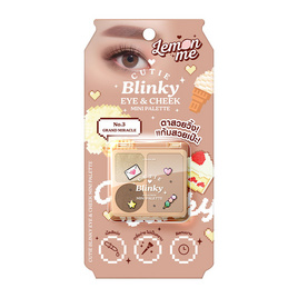 Lemon Me พาเลทอายแชโดว์ Eye & Cheek Mini Palette 4 กรัม - Lemon Me, ตกแต่งดวงตา