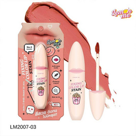 Lemon Me ลิปสติก Fixing Color Lip Stain 4.5 กรัม - Lemon Me, ริมฝีปาก