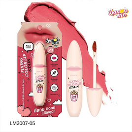 Lemon Me ลิปสติก Fixing Color Lip Stain 4.5 กรัม - Lemon Me, ลิปสติก