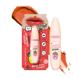 Lemon Me ลิปสติก Fixing Color Lip Stain 4.5 กรัม - Lemon Me, เครื่องสำอาง