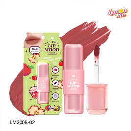 Lemon Me ลิปทินท์ Fluffy Lip Matte Tint 3 กรัม - Lemon Me, ริมฝีปาก