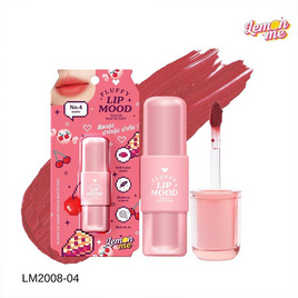 Lemon Me ลิปทินท์ Fluffy Lip Matte Tint 3 กรัม - Lemon Me, ลิปทินท์