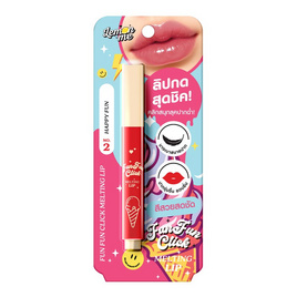 Lemon Me ลิปสติก Fun Fun Click Melting Lip 1.8 กรัม - Lemon Me, ริมฝีปาก
