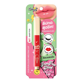 Lemon Me ลิปสติก Fun Fun Click Melting Lip 1.8 กรัม - Lemon Me, ลิปสติก