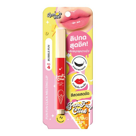Lemon Me ลิปสติก Fun Fun Click Melting Lip 1.8 กรัม - Lemon Me, ลิปสติก