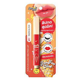 Lemon Me ลิปสติก Fun Fun Click Melting Lip 1.8 กรัม - Lemon Me, ลิปสติก