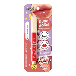 Lemon Me ลิปสติก Fun Fun Click Melting Lip 1.8 กรัม - Lemon Me, สินค้าใหม่