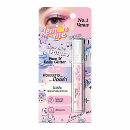 Lemon Me ไฮไลท์ Glow Like A Galaxy Face & Body Glitter 5 กรัม - Lemon Me, เครื่องสำอาง