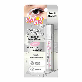 Lemon Me ไฮไลท์ Glow Like A Galaxy Face & Body Glitter 5 กรัม - Lemon Me, เครื่องสำอาง
