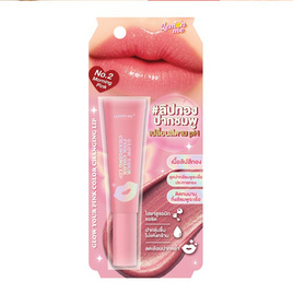 Lemon Me ลิปบาล์ม Glow Your Pink Color Changing Lip 10 กรัม - Lemon Me, ริมฝีปาก