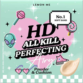 Lemon Me แป้ง&คุชชั่น HD All Kill Perfecting Airy Powder&Cushion 14.5 กรัม - Lemon Me, เครื่องสำอาง