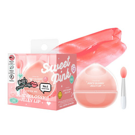 Lemon Me ลิปกลอส Juicy Glossy Jelly Lip 6 กรัม - Lemon Me