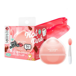 Lemon Me ลิปกลอส Juicy Glossy Jelly Lip 6 กรัม - Lemon Me, ลดอย่างแรง 7 วัน ยกทัพเมคอัพ แต่งสวยรับลมหนาว ราคาพิเศษ