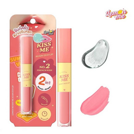 Lemon Me ลิปกลอส Kiss Me Again Duo Lip 1.7+1.6 กรัม - Lemon Me, ลิปกรอส