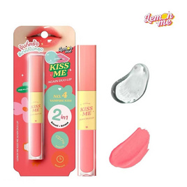 Lemon Me ลิปกลอส Kiss Me Again Duo Lip 1.7+1.6 กรัม - Lemon Me, ลิปกรอส