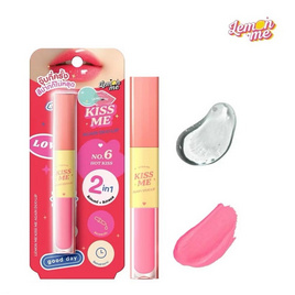 Lemon Me ลิปกลอส Kiss Me Again Duo Lip 1.7+1.6 กรัม - Lemon Me, ลิปกรอส