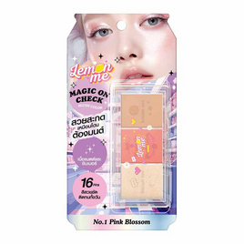 Lemon Me บลัชออน Magic On Cheek Blush Color 13 กรัม - Lemon Me, ผิวหน้า
