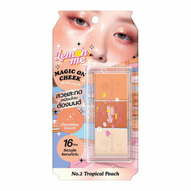 Lemon Me บลัชออน Magic On Cheek Blush Color 13 กรัม - Lemon Me, เครื่องสำอาง