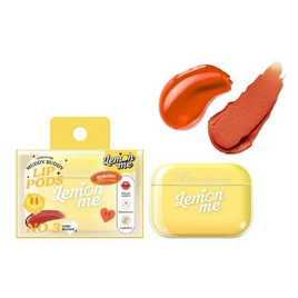 Lemon Me ลิปสติก Muddy Buddy Lip Pods 2.8x2 กรัม - Lemon Me, ลิปสติก