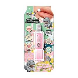 Lemon Me ลิปสติก My Mood Satin Lipstick 3.8 กรัม - Lemon Me, ลิปสติก
