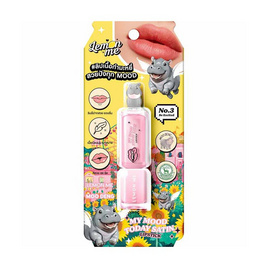 Lemon Me ลิปสติก My Mood Satin Lipstick 3.8 กรัม - Lemon Me, เครื่องสำอาง