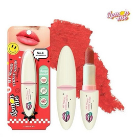 Lemon Me ลิปสติก My Mood Today Satin Lipstick 4 กรัม - Lemon Me, ลิปสติก