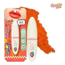 Lemon Me ลิปสติก My Mood Today Satin Lipstick 4 กรัม - Lemon Me, ลิปสติก