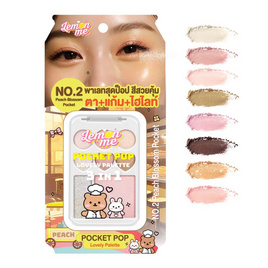 Lemon Me พาเลทตาและแก้ม Pocket Pop Lovely Palette 9.5 กรัม - Lemon Me, Lemon Me