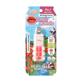 Lemon Me ลิปกลอส So Glassy Mirror Lip Tint 1.6 กรัม - Lemon Me, ลิปกรอส