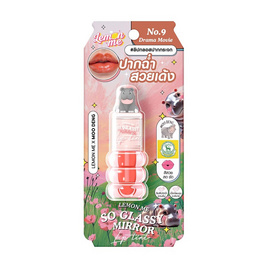Lemon Me ลิปกลอส So Glassy Mirror Lip Tint 1.6 กรัม - Lemon Me, ลิปกรอส
