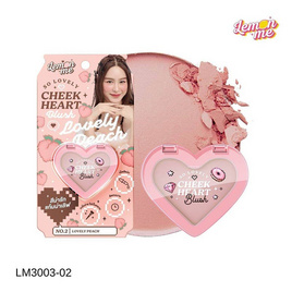 Lemon Me บลัชออน So Lovely Cheek Heart Blush 3.2 กรัม - Lemon Me, เครื่องสำอาง