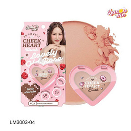 Lemon Me บลัชออน So Lovely Cheek Heart Blush 3.2 กรัม - Lemon Me, เครื่องสำอาง