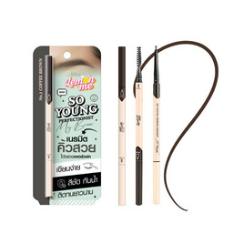 Lemon Me ดินสอเขียนคิ้ว So Young Perfectionist My Brow 0.8 กรัม - Lemon Me, ตกแต่งดวงตา