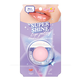 Lemon Me ลิปบาล์ม Super Shine Lip Jelly 10 กรัม - Lemon Me, เครื่องสำอาง