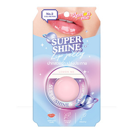 Lemon Me ลิปบาล์ม Super Shine Lip Jelly 10 กรัม - Lemon Me, ริมฝีปาก