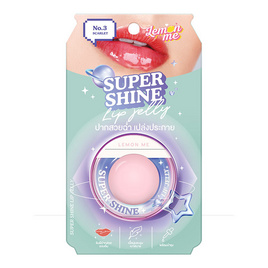 Lemon Me ลิปบาล์ม Super Shine Lip Jelly 10 กรัม - Lemon Me, ความงาม