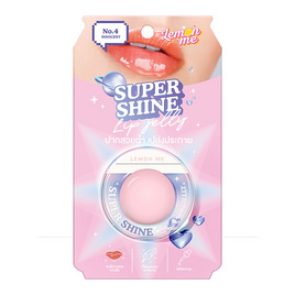 Lemon Me ลิปบาล์ม Super Shine Lip Jelly 10 กรัม - Lemon Me, เครื่องสำอาง
