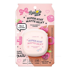 Lemon Me แป้งผสมรองพื้น Super Stay Matte Silky Touch Compact Powder 9 กรัม - Lemon Me, ผิวหน้า