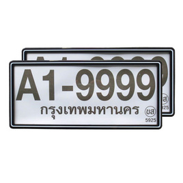 Leomax กรอบป้ายทะเบียนรถยนต์กันน้ำ ชุด 2 ชิ้น ขอบเล็กทรงญี่ปุ่นJAPAN - Leomax, อุปกรณ์ตกแต่งรถยนต์