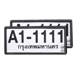 Leomax กรอบป้ายทะเบียนรถยนต์กันน้ำ ชุด 2 ชิ้น ขอบเล็กทรงญี่ปุ่นJAPAN - Leomax, อุปกรณ์ตกแต่งรถยนต์