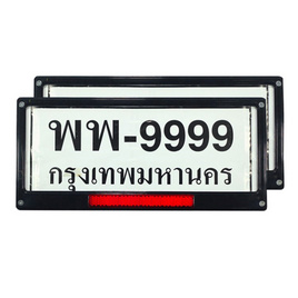 Leomax กรอบป้ายทะเบียนรถยนต์ พลาสติก ABS รุ่น LEO2 ชุด 2 ชิ้น - Leomax, อุปกรณ์ตกแต่งรถยนต์