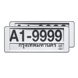 Leomax กรอบป้ายทะเบียนรถยนต์กันน้ำ ทรงยุโรป EURO-08 - Leomax, อุปกรณ์ตกแต่งรถยนต์