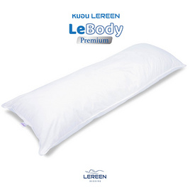 Lereen หมอนบอดี้ - Lereen, ห้องนอนและเครื่องนอน