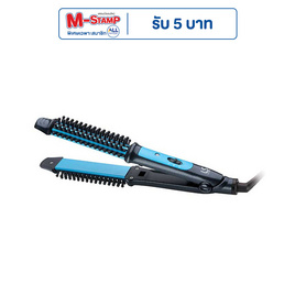 Lesasha เครื่องหนีบและหวีไฟฟ้า Double Amaze 2 in 1 Styler รุ่น LS1149 - Lesasha, Lesasha
